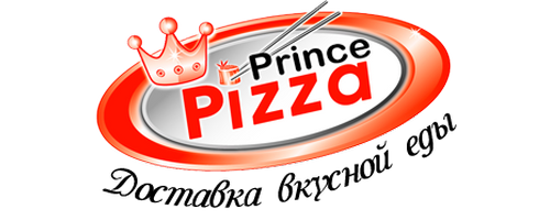 Принц Пицца на Ярославском шоссе